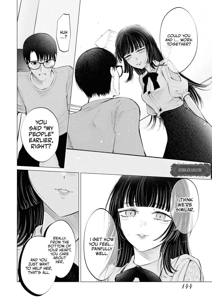 Read Candy and Whip chapter 32 image 15 on Lezhin