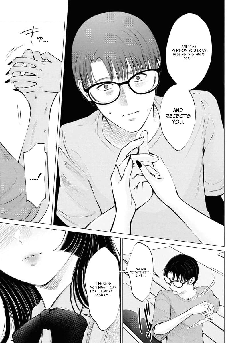 Read Candy and Whip chapter 32 image 16 on Lezhin
