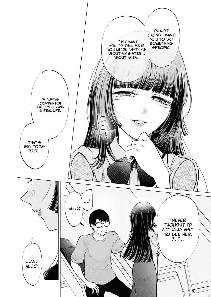 Read Candy and Whip chapter 32 image 17 on Lezhin