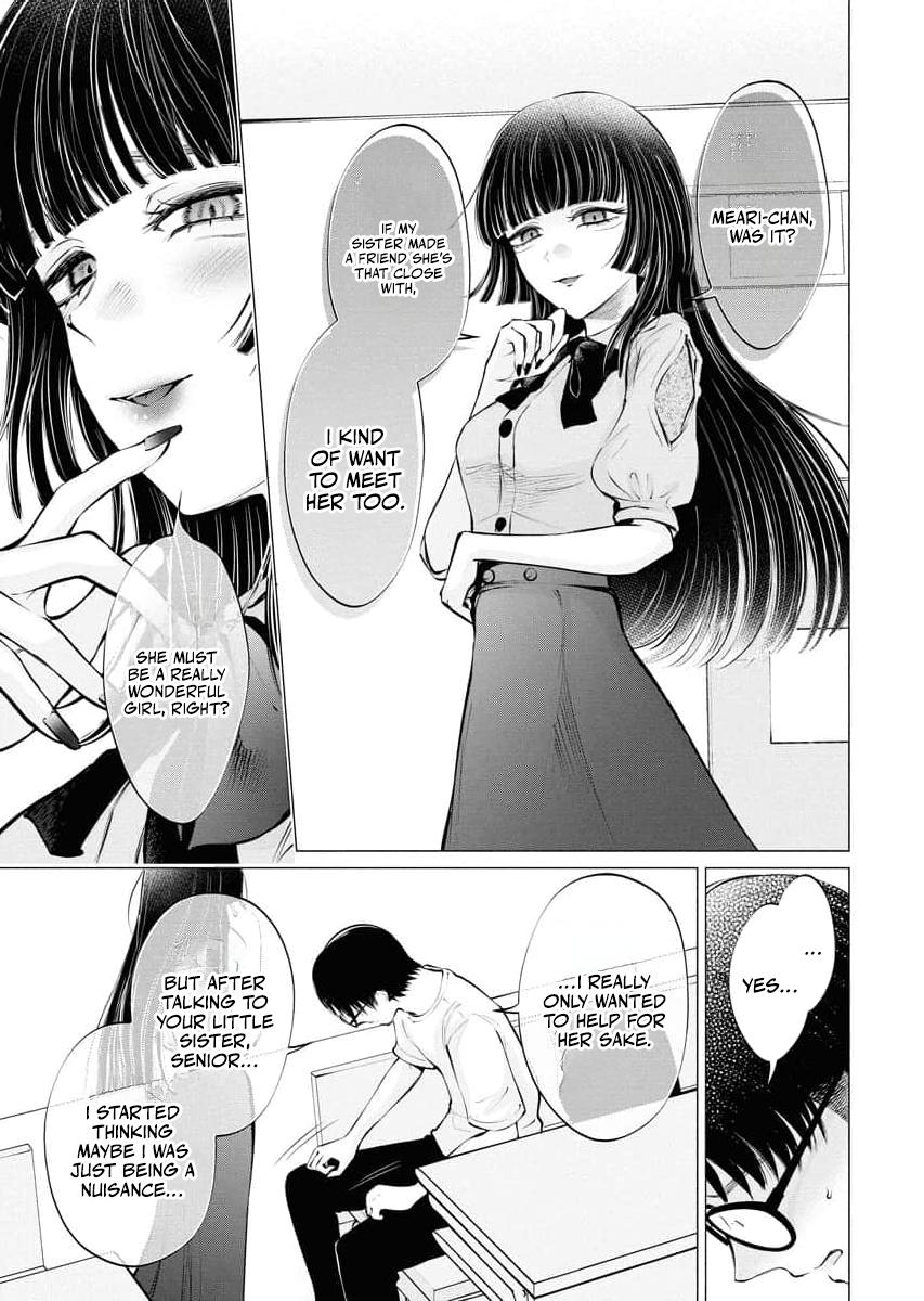 Read Candy and Whip chapter 32 image 18 on Lezhin