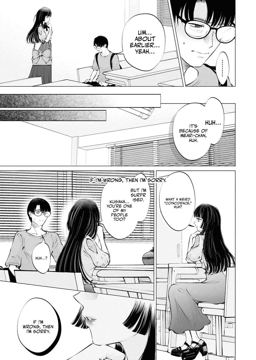 Read Candy and Whip chapter 32 image 2 on Lezhin