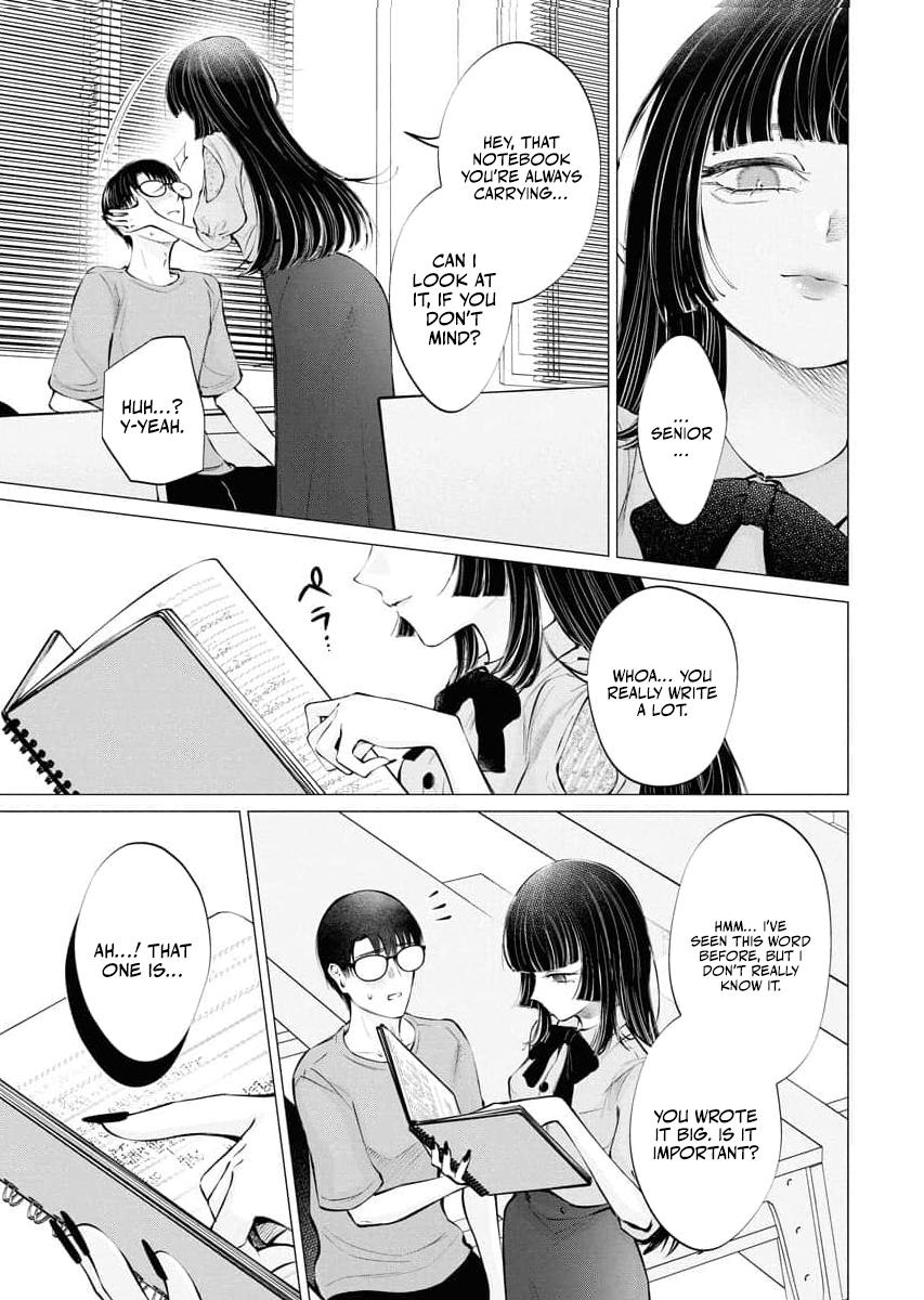 Read Candy and Whip chapter 32 image 20 on Lezhin