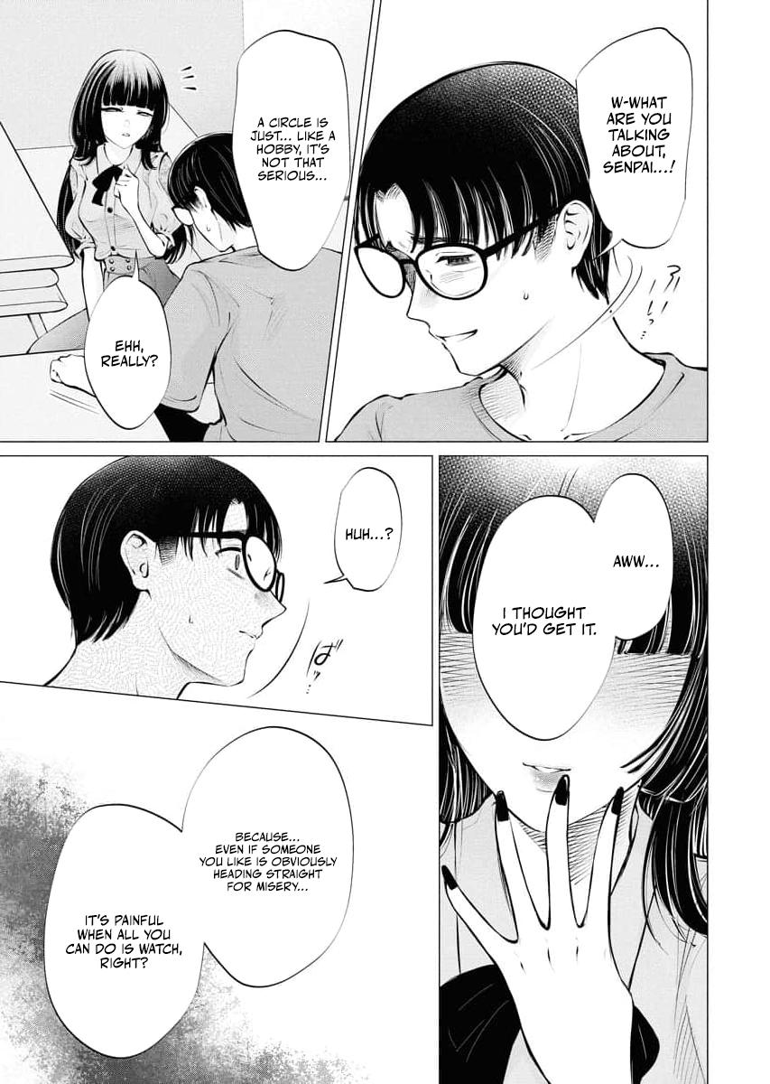 Read Candy and Whip chapter 32 image 4 on Lezhin