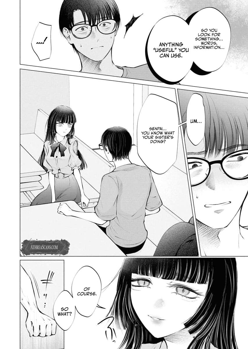 Read Candy and Whip chapter 32 image 5 on Lezhin