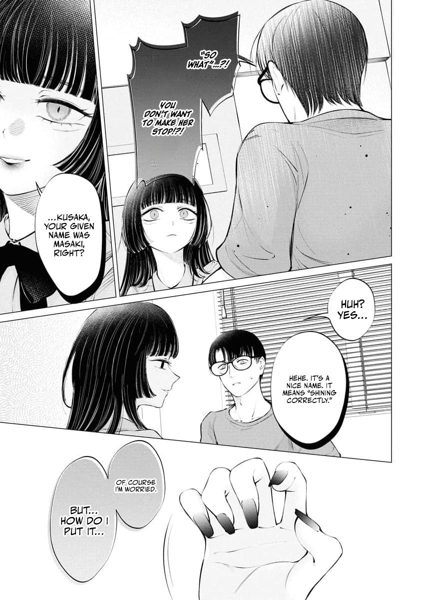 Read Candy and Whip chapter 32 image 6 on Lezhin