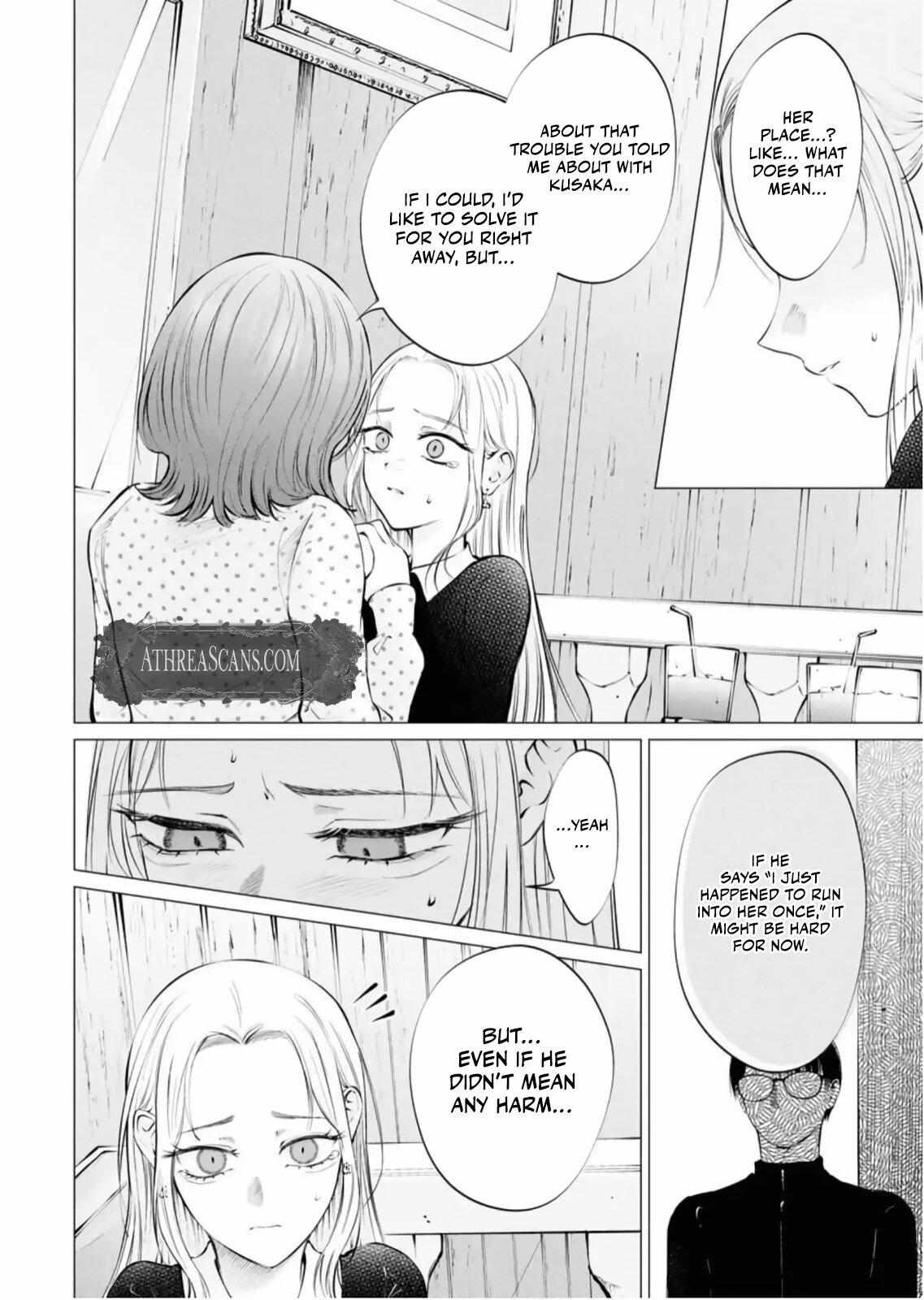Read Candy and Whip chapter 33 image 1 on Lezhin