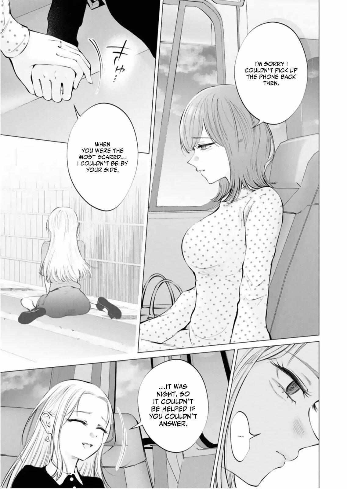 Read Candy and Whip chapter 33 image 10 on Lezhin