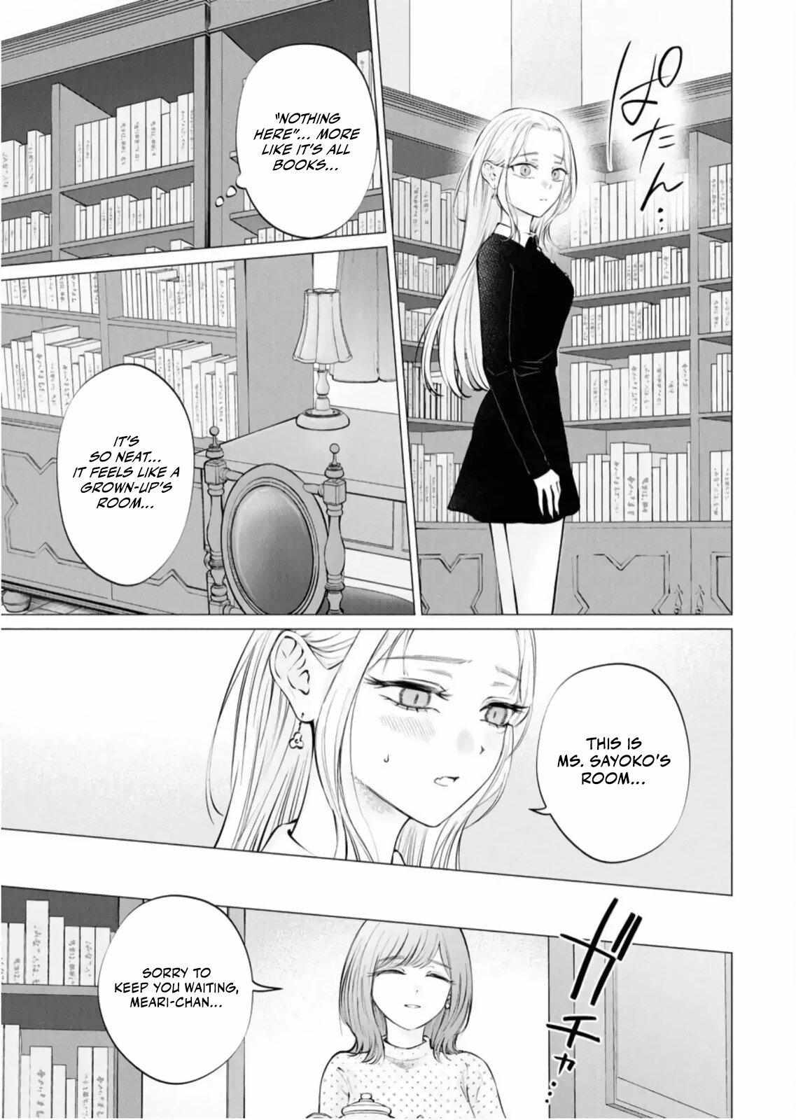 Read Candy and Whip chapter 33 image 14 on Lezhin