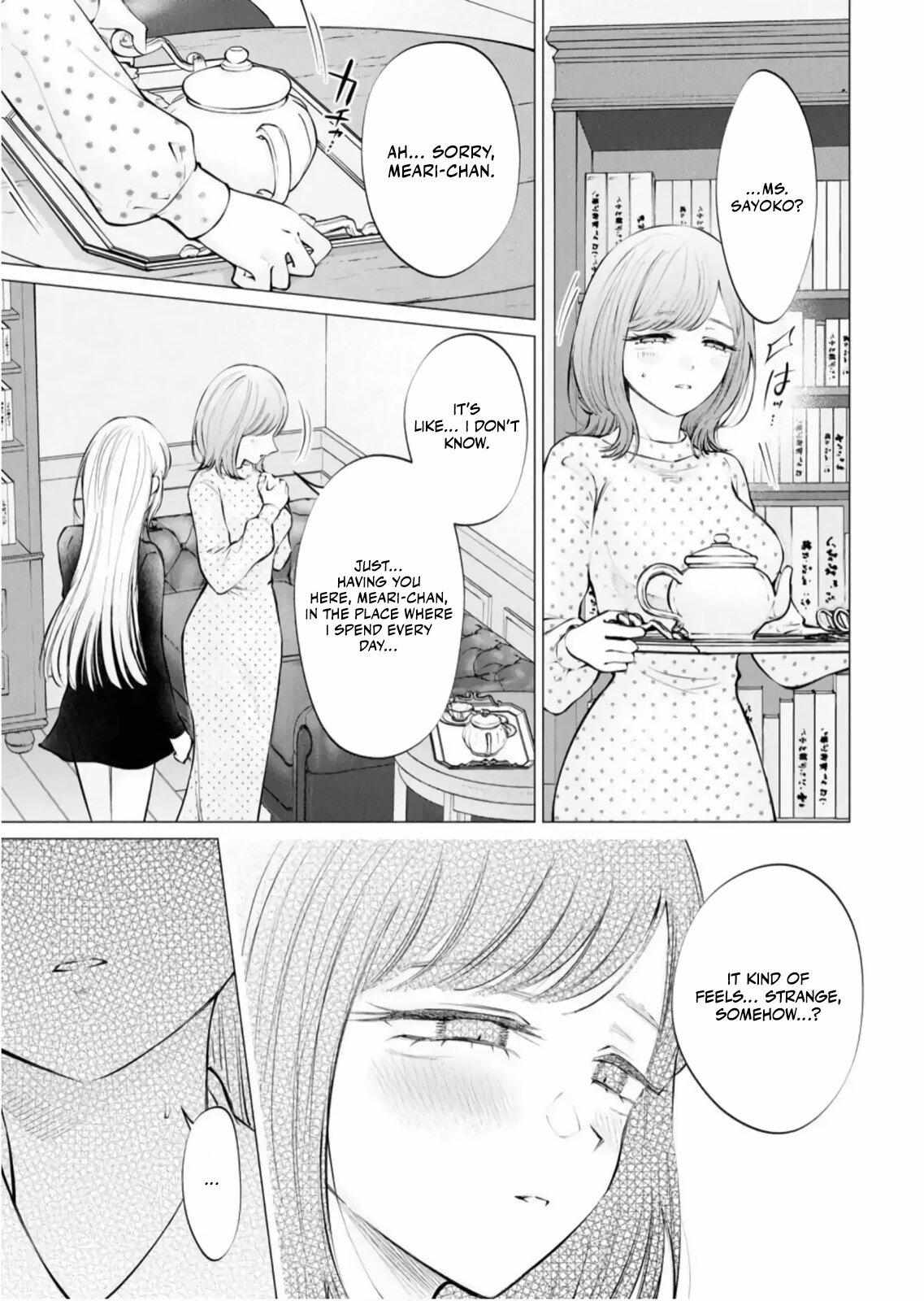 Read Candy and Whip chapter 33 image 16 on Lezhin