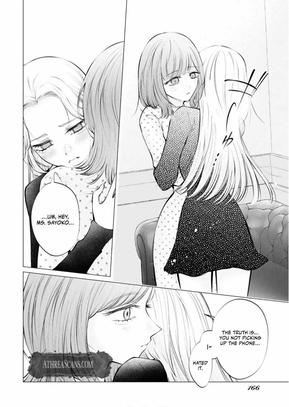 Read Candy and Whip chapter 33 image 17 on Lezhin