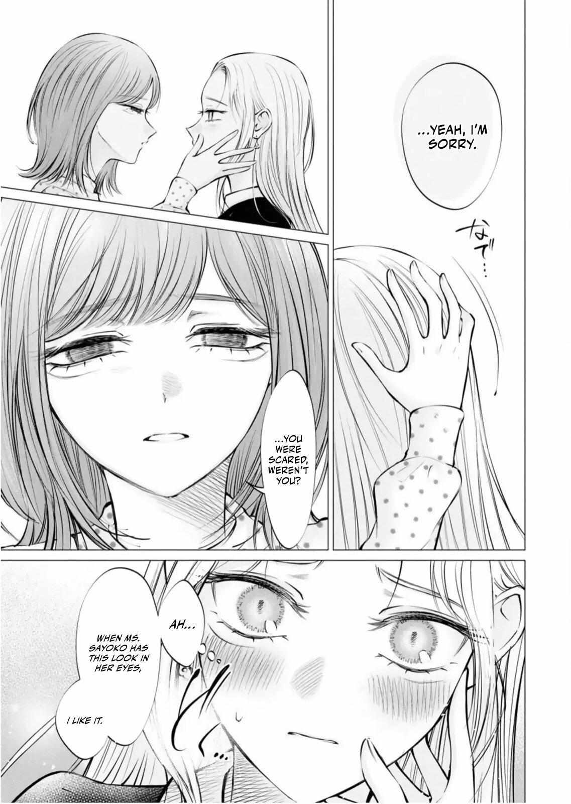 Read Candy and Whip chapter 33 image 18 on Lezhin