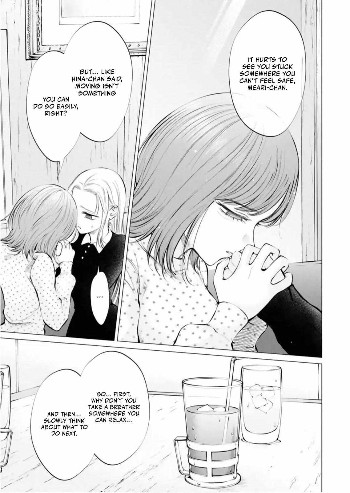 Read Candy and Whip chapter 33 image 2 on Lezhin