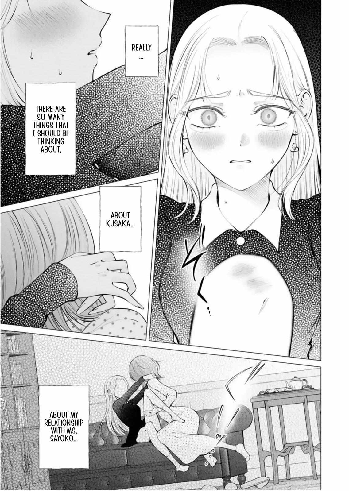 Read Candy and Whip chapter 33 image 22 on Lezhin