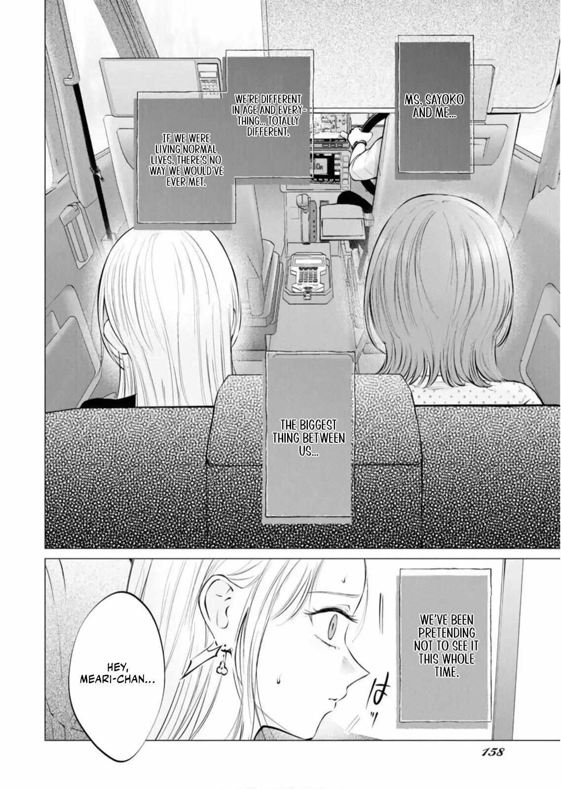 Read Candy and Whip chapter 33 image 9 on Lezhin