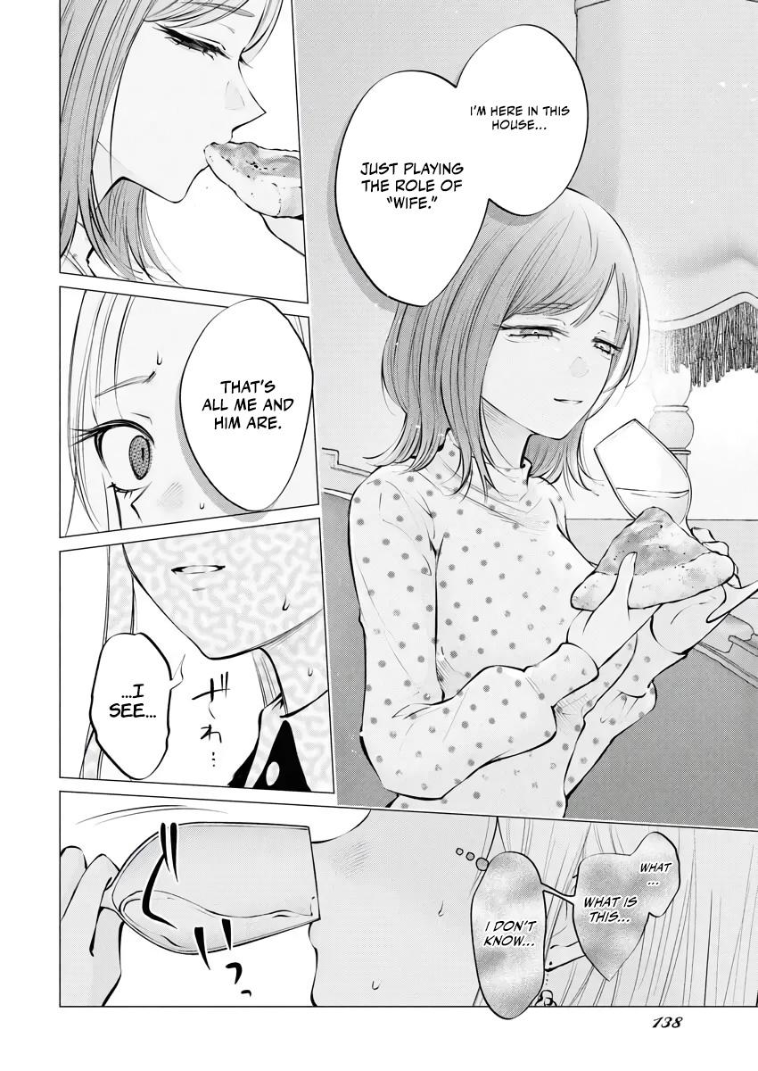 Read Candy and Whip chapter 34 image 11 on Lezhin