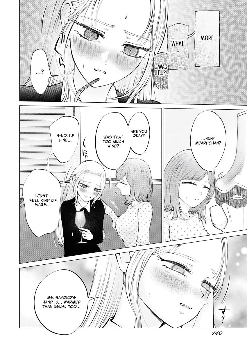 Read Candy and Whip chapter 34 image 13 on Lezhin
