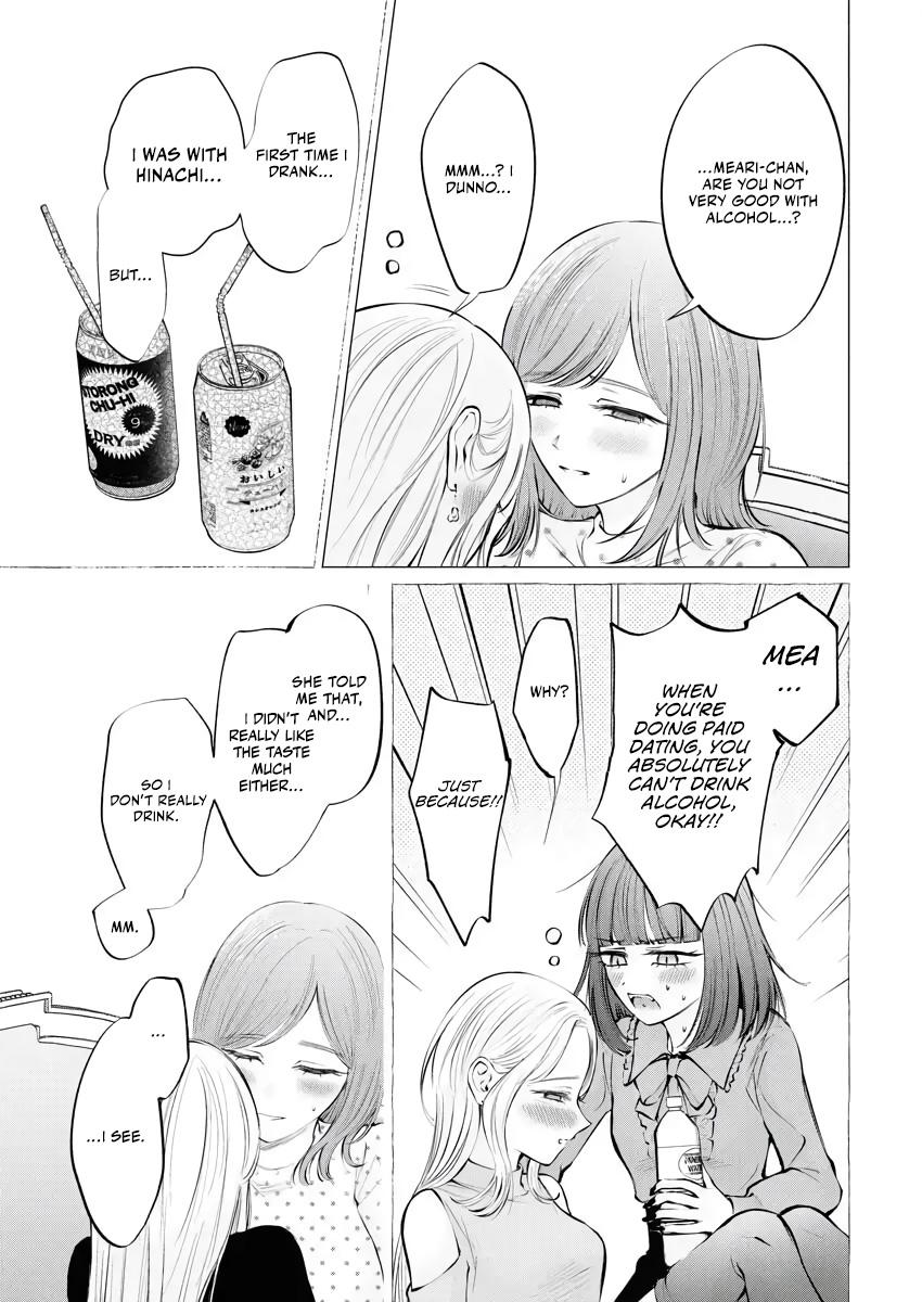 Read Candy and Whip chapter 34 image 14 on Lezhin