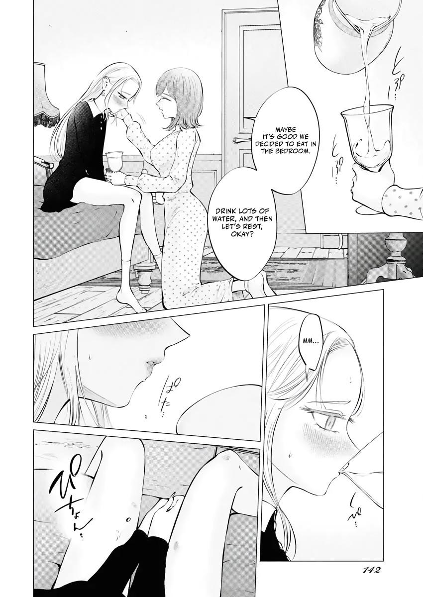 Read Candy and Whip chapter 34 image 15 on Lezhin