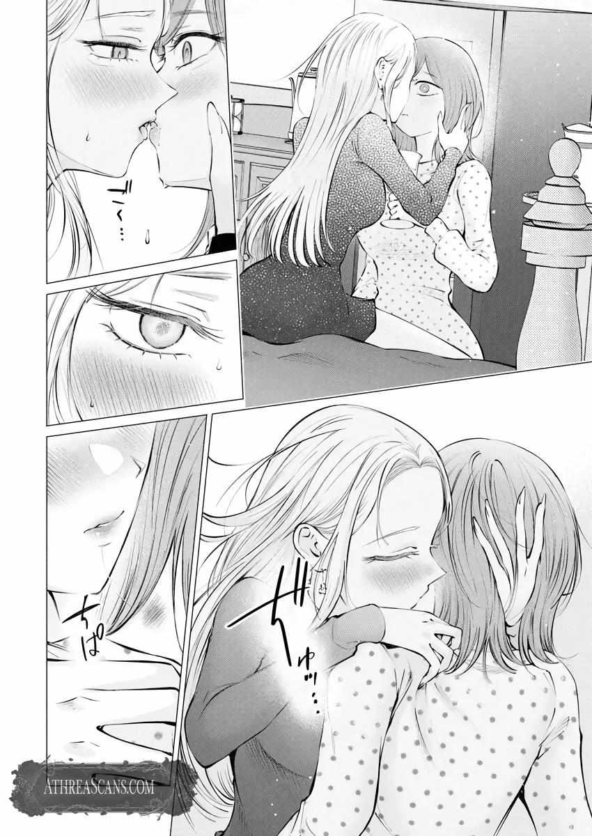 Read Candy and Whip chapter 34 image 17 on Lezhin