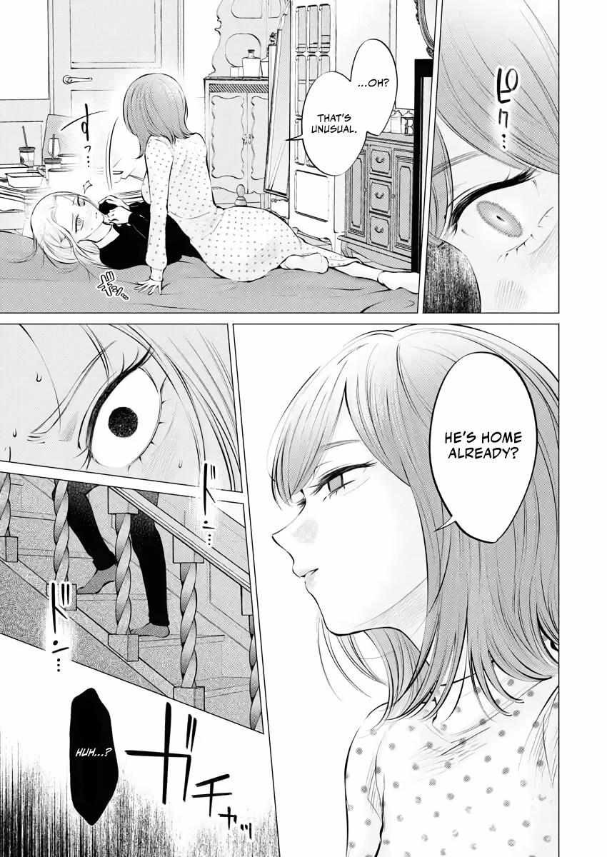 Read Candy and Whip chapter 34 image 22 on Lezhin