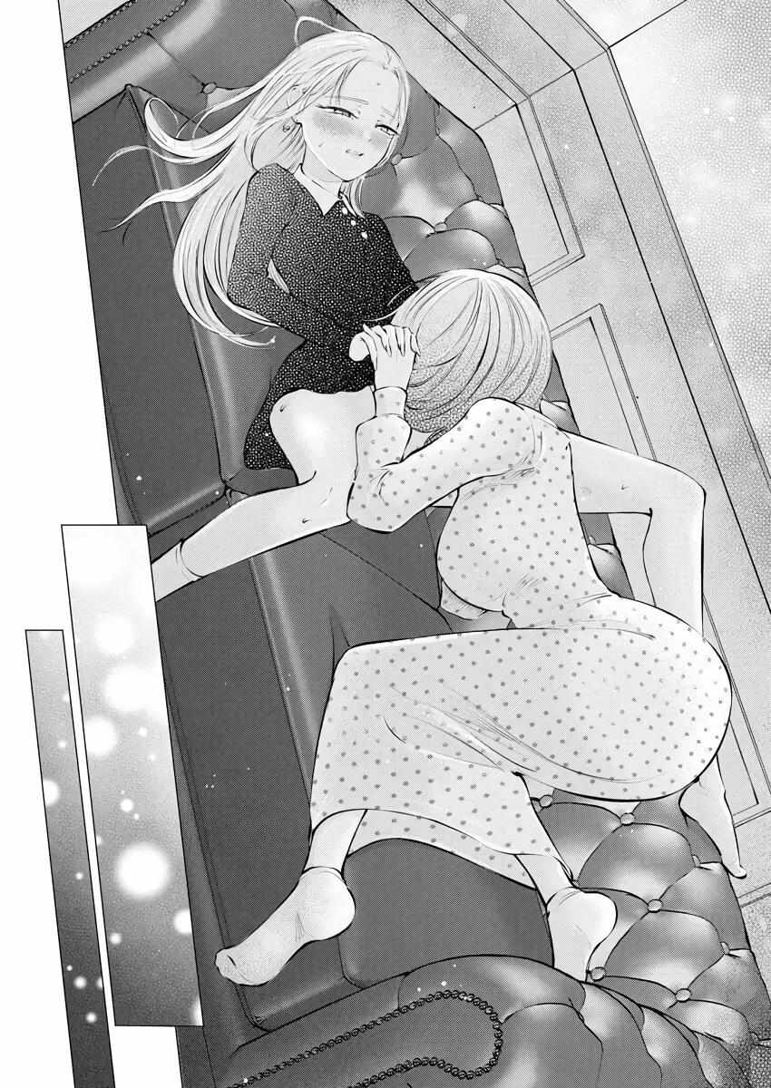 Read Candy and Whip chapter 34 image 3 on Lezhin
