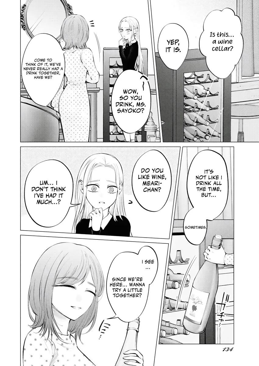 Read Candy and Whip chapter 34 image 7 on Lezhin
