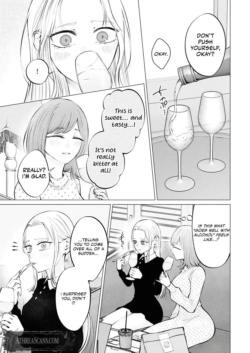 Read Candy and Whip chapter 34 image 8 on Lezhin
