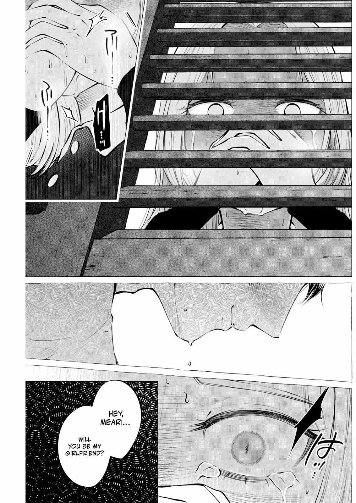 Read Candy and Whip chapter 35 image 14 on Lezhin