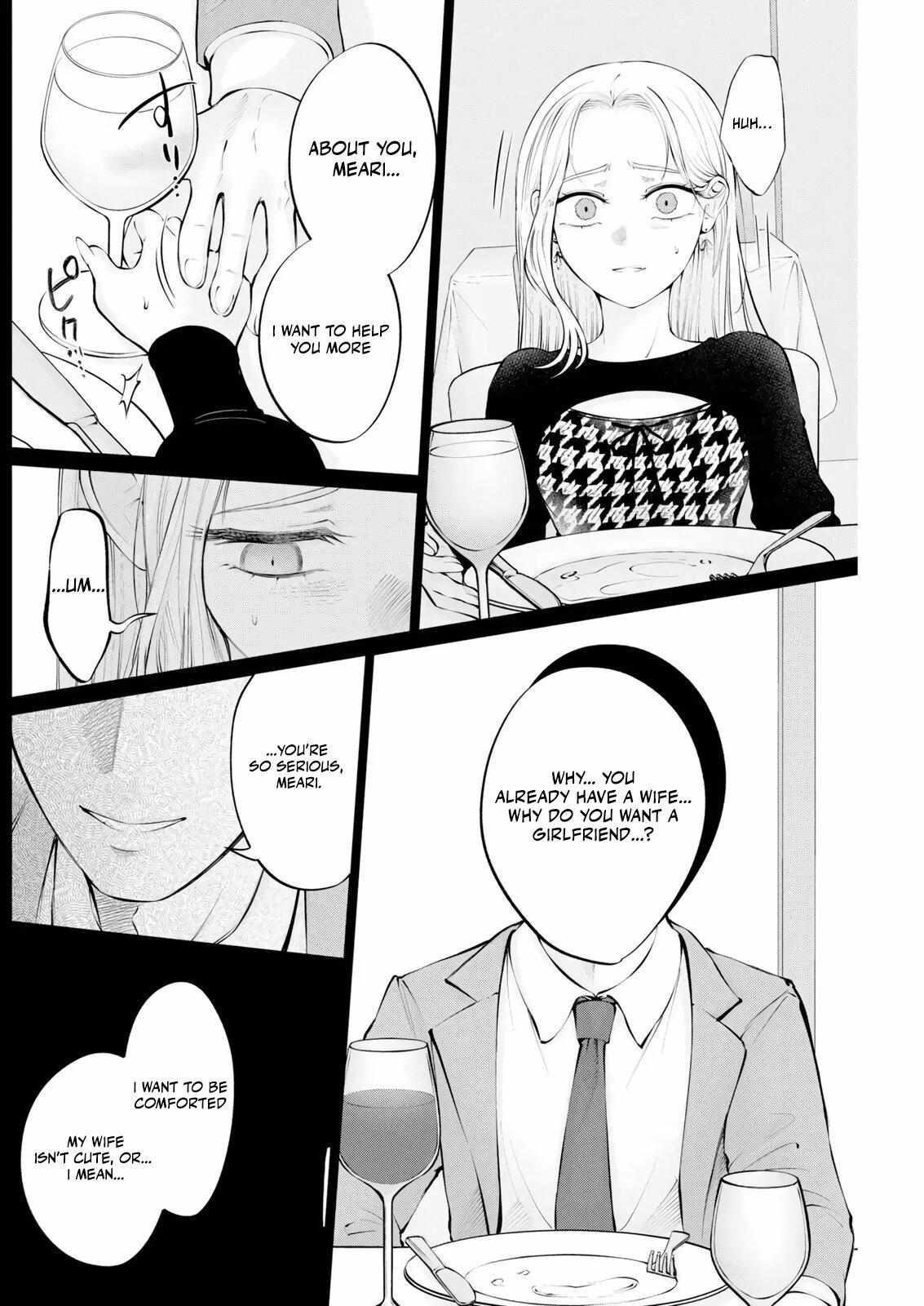 Read Candy and Whip chapter 35 image 15 on Lezhin
