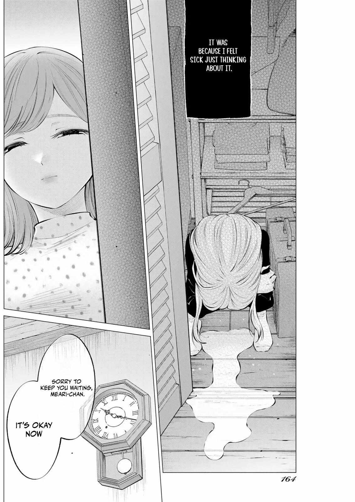 Read Candy and Whip chapter 35 image 17 on Lezhin