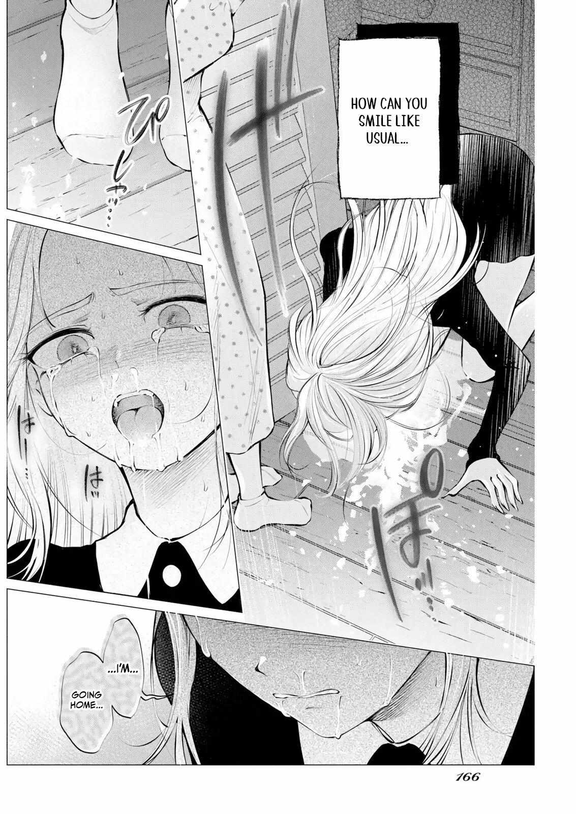Read Candy and Whip chapter 35 image 19 on Lezhin