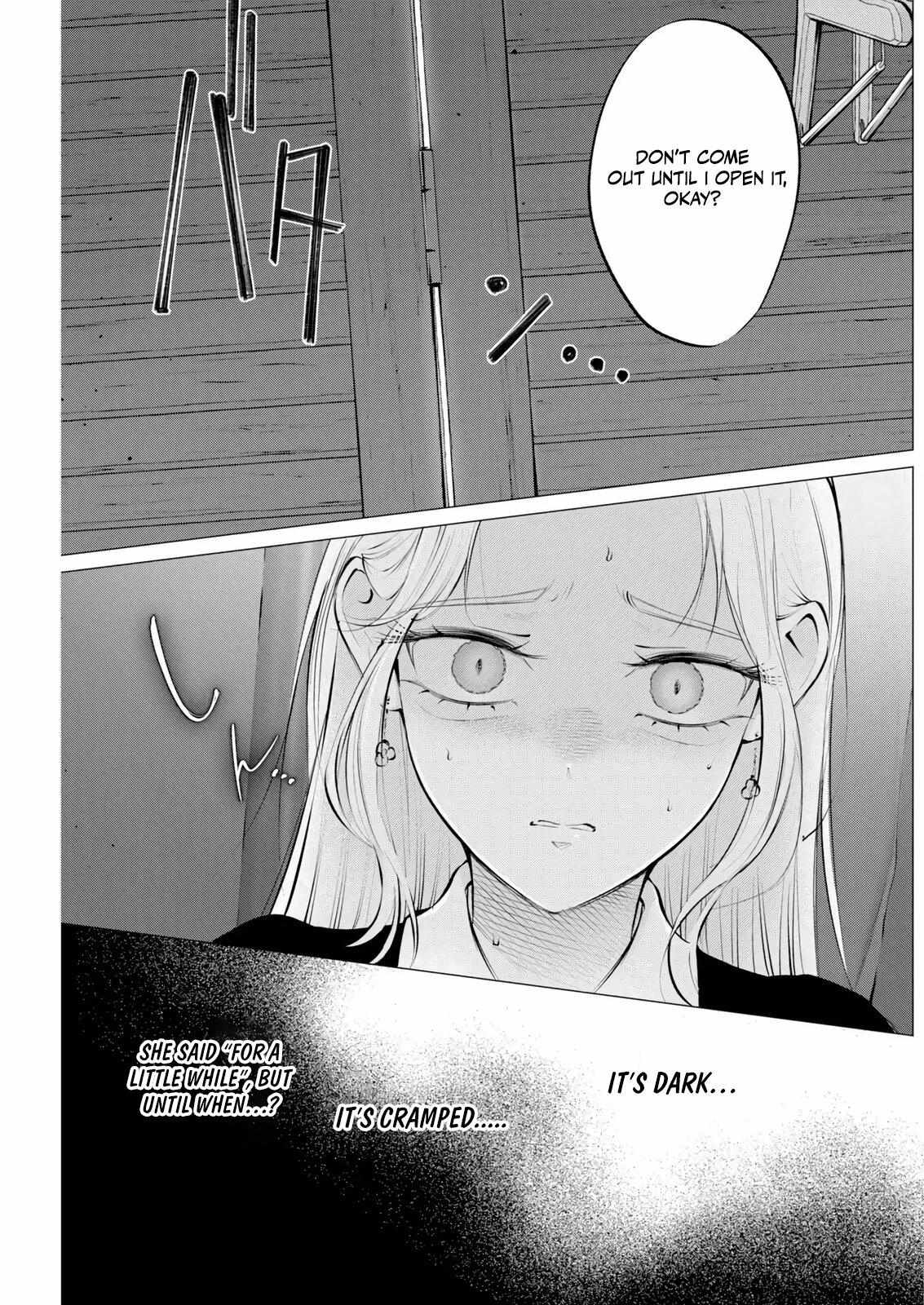 Read Candy and Whip chapter 35 image 2 on Lezhin