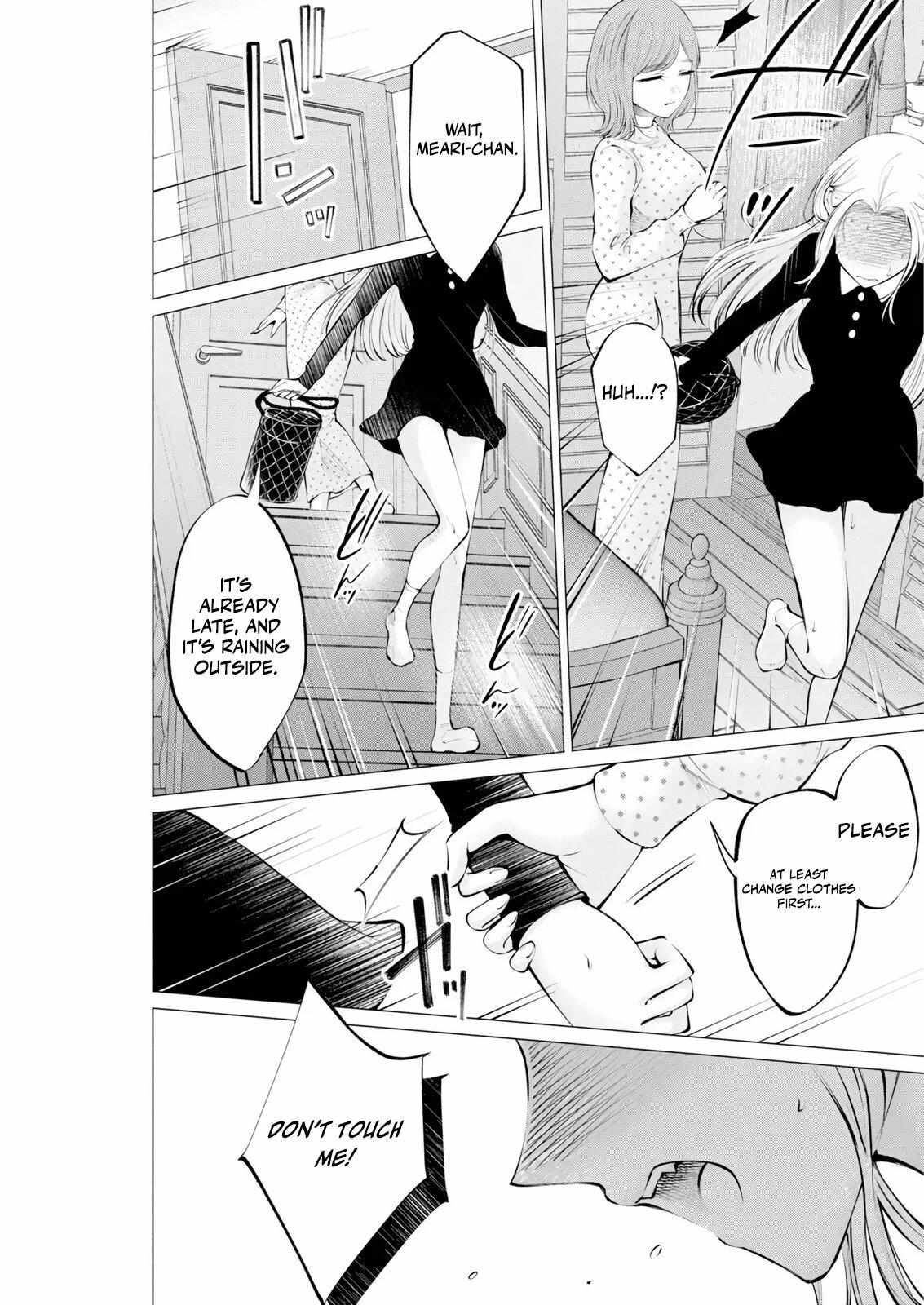Read Candy and Whip chapter 35 image 20 on Lezhin