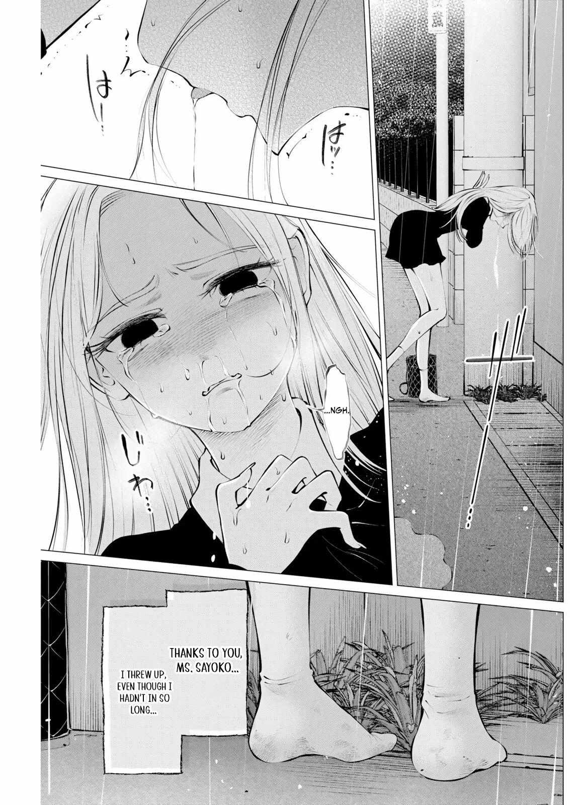 Read Candy and Whip chapter 35 image 22 on Lezhin