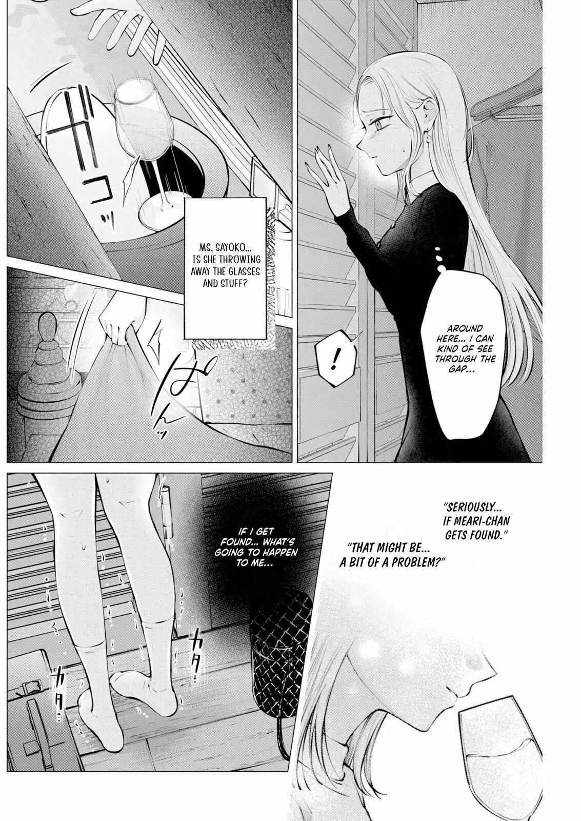 Read Candy and Whip chapter 35 image 3 on Lezhin