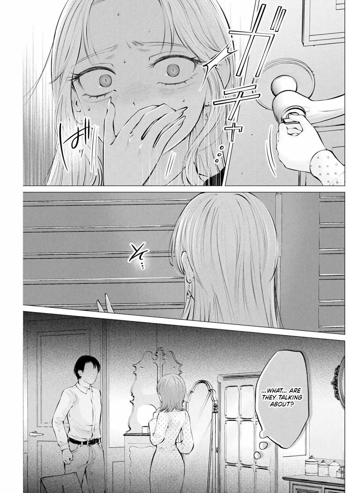 Read Candy and Whip chapter 35 image 4 on Lezhin