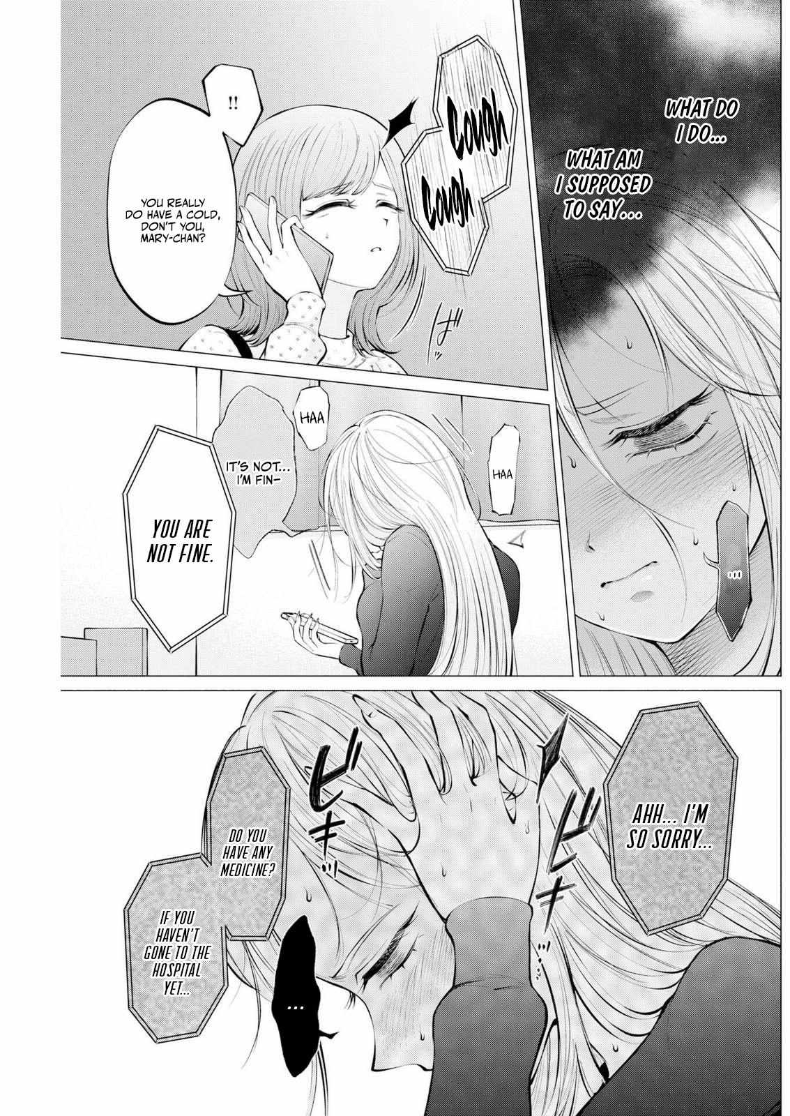 Read Candy and Whip chapter 36 image 10 on Lezhin