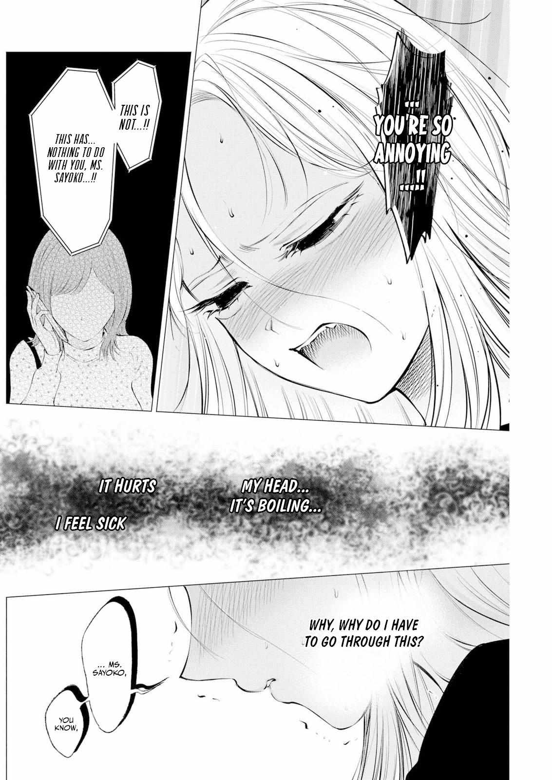 Read Candy and Whip chapter 36 image 11 on Lezhin