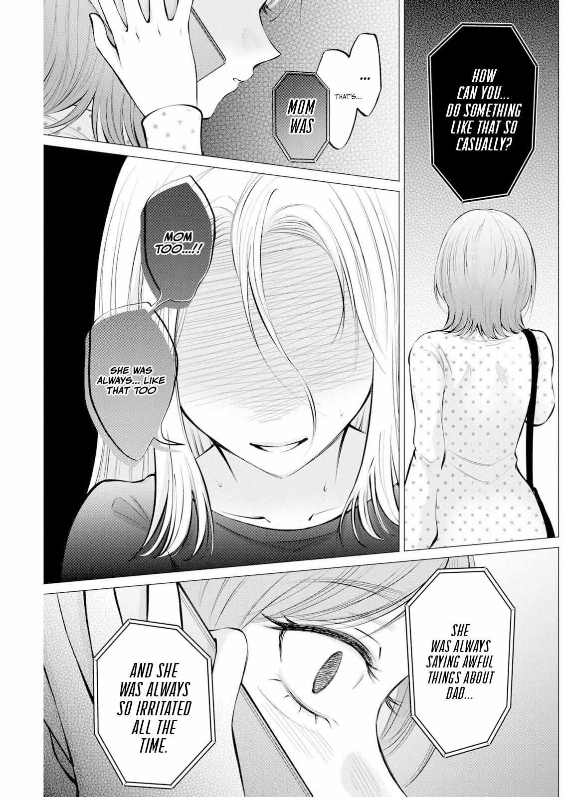 Read Candy and Whip chapter 36 image 12 on Lezhin