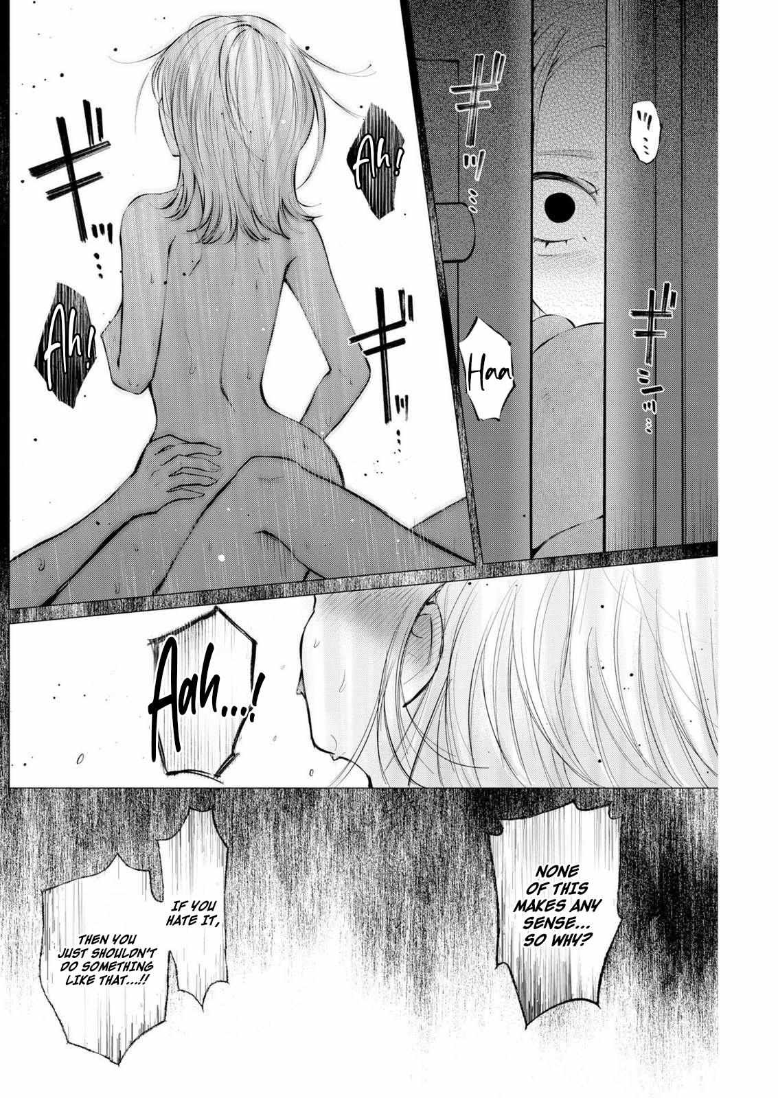 Read Candy and Whip chapter 36 image 13 on Lezhin