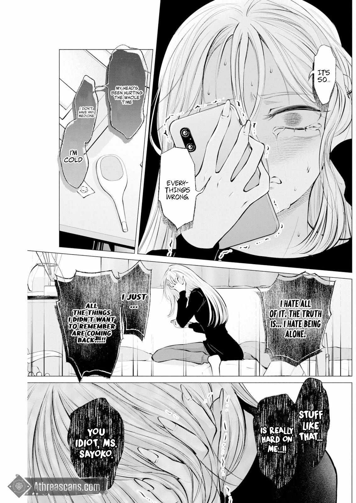 Read Candy and Whip chapter 36 image 14 on Lezhin