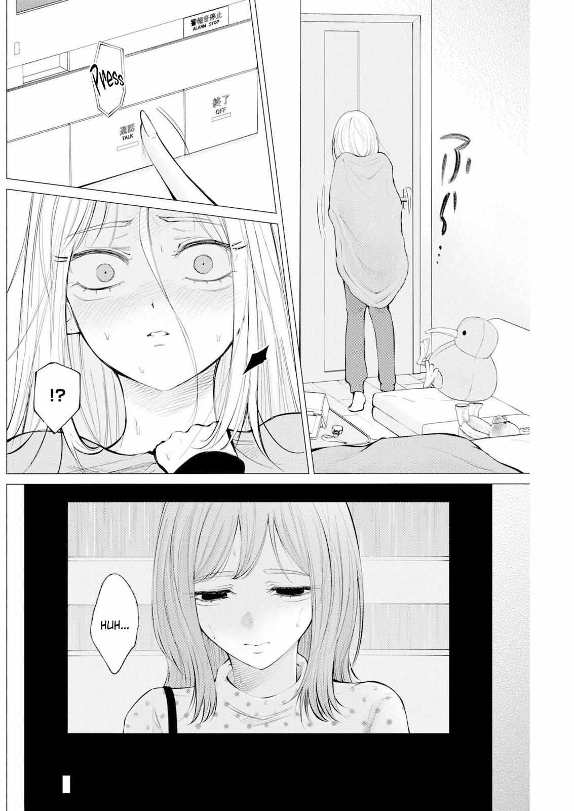 Read Candy and Whip chapter 36 image 17 on Lezhin