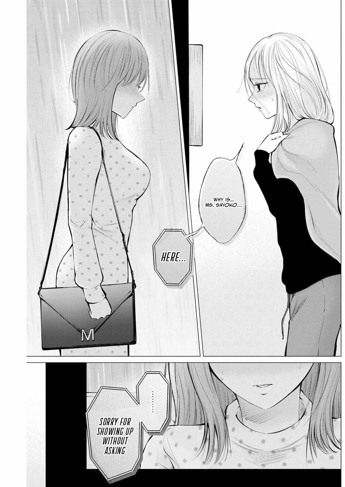 Read Candy and Whip chapter 36 image 18 on Lezhin