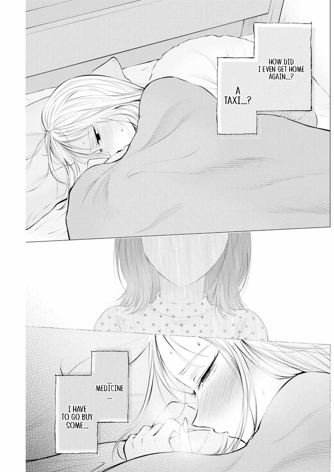 Read Candy and Whip chapter 36 image 2 on Lezhin