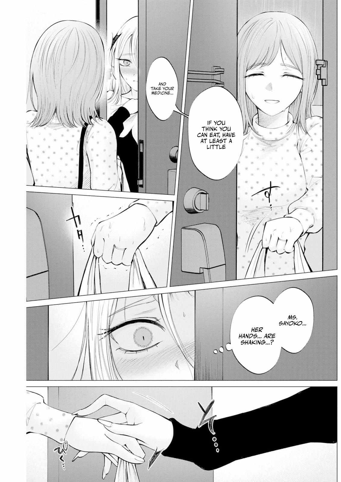 Read Candy and Whip chapter 36 image 20 on Lezhin