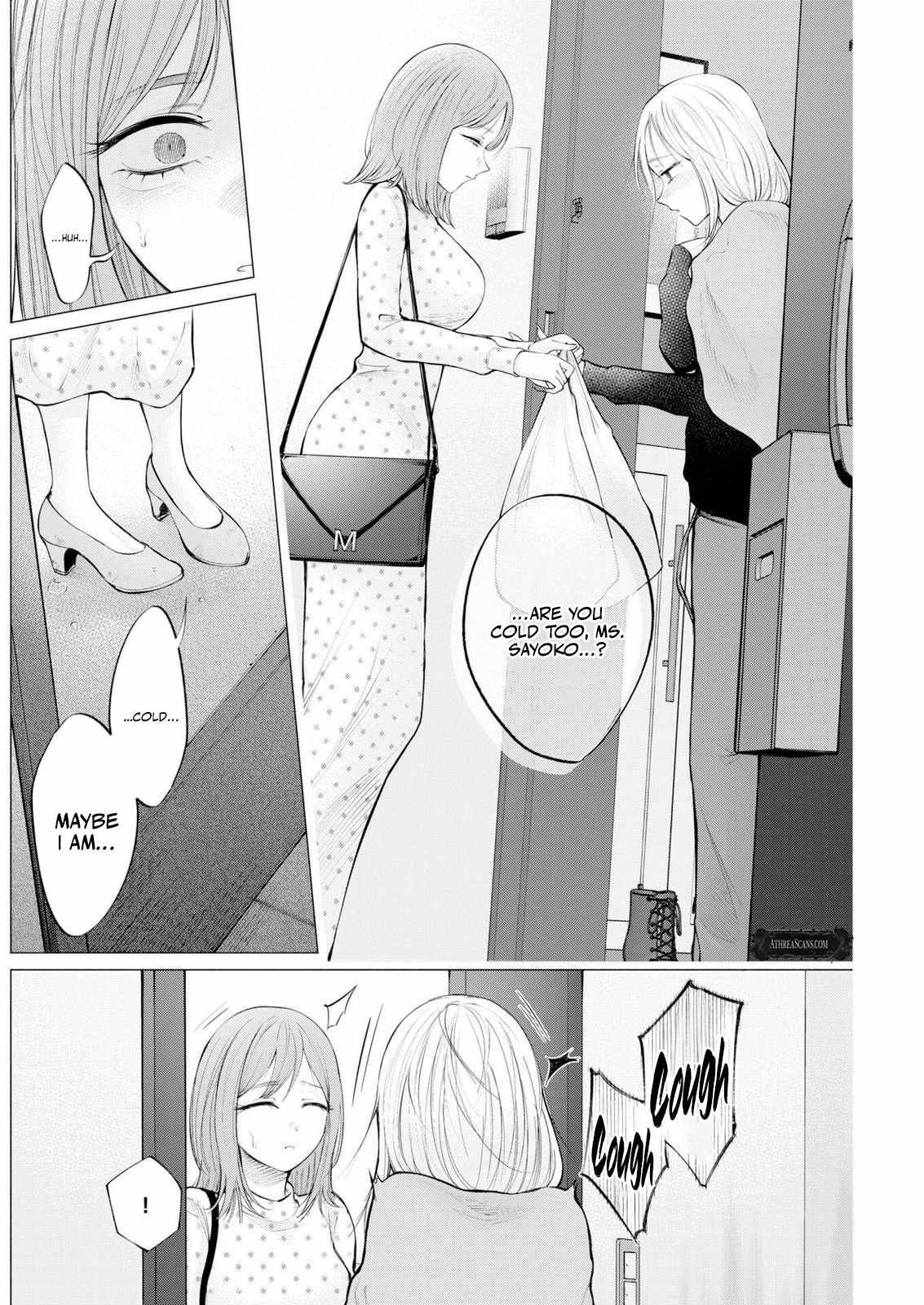 Read Candy and Whip chapter 36 image 21 on Lezhin