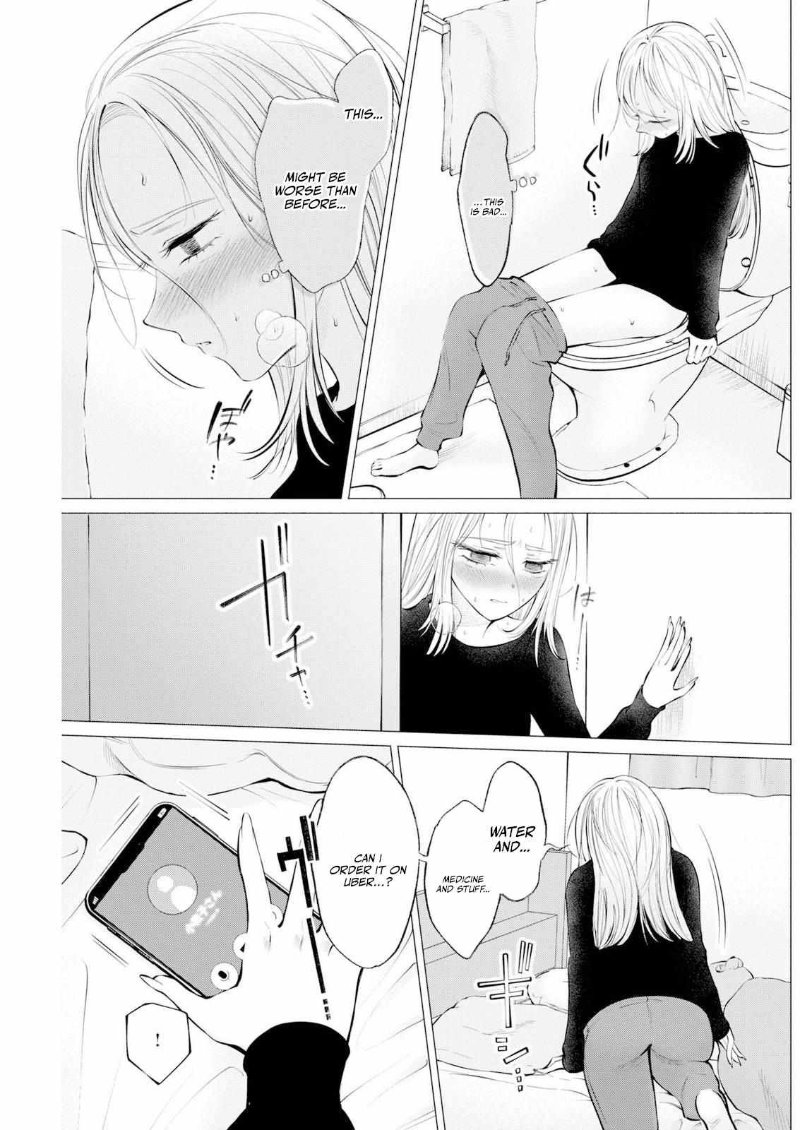 Read Candy and Whip chapter 36 image 8 on Lezhin