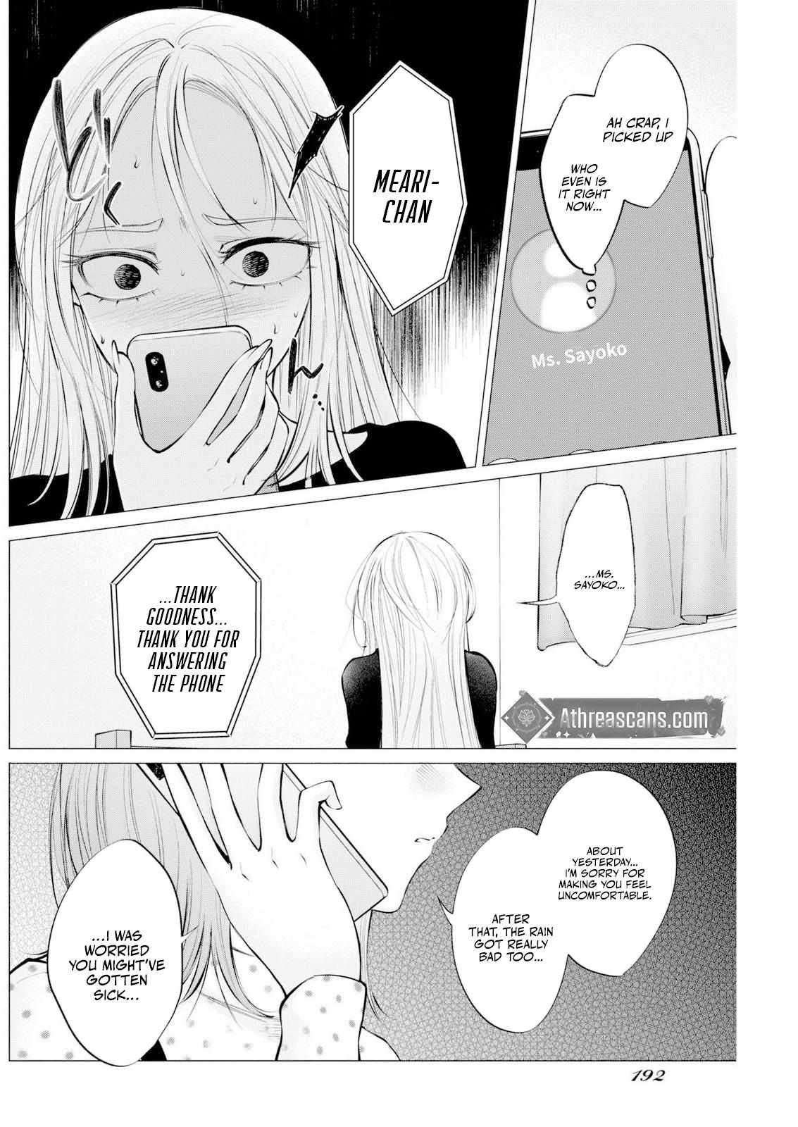 Read Candy and Whip chapter 36 image 9 on Lezhin