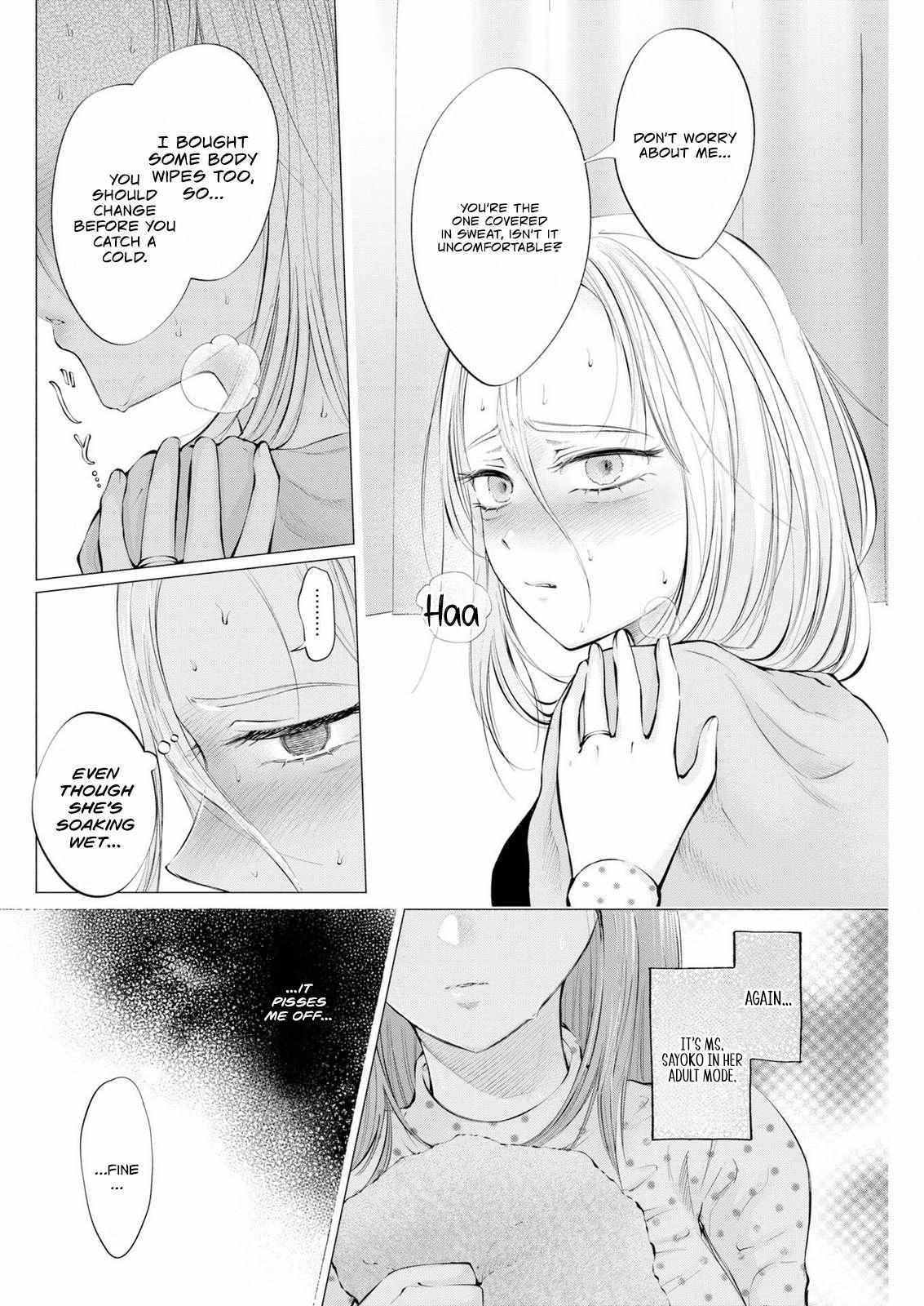 Read Candy and Whip chapter 37 image 1 on Lezhin