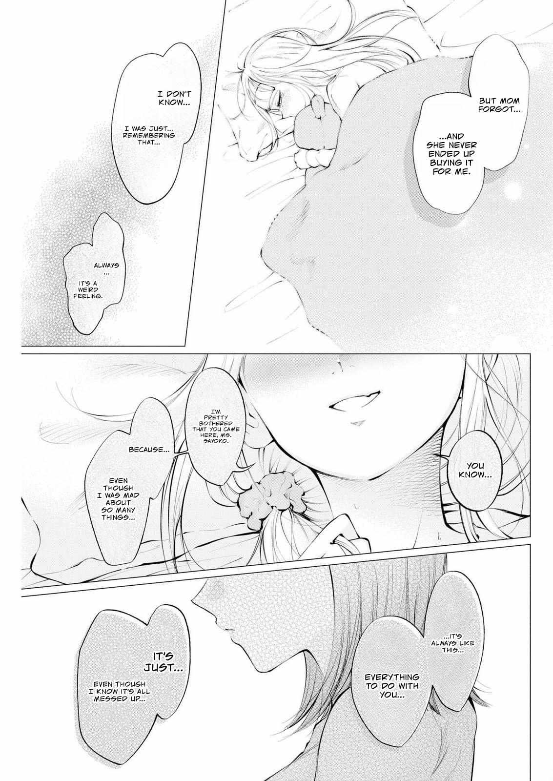 Read Candy and Whip chapter 37 image 10 on Lezhin
